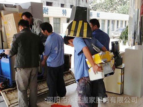 搬家公司的搬家流程是什么？