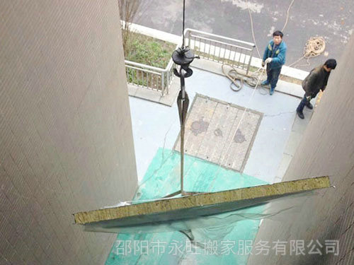 搬家的注意事項有哪些？