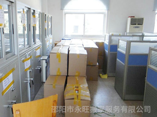 搬家公司的服務(wù)原則是什么？