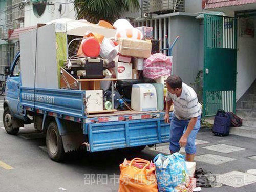 邵陽(yáng)市永旺搬家服務(wù)有限公司,邵陽(yáng)搬家服務(wù),搬運(yùn)鋼琴,拆裝家具 邵陽(yáng)市永旺搬家服務(wù)有限公司,邵陽(yáng)搬家服務(wù),搬運(yùn)鋼琴,拆裝家具